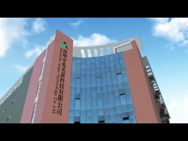 China Shenzhen Aimeijia Technology Co., Ltd. Profiel van het bedrijf
