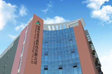 China Shenzhen Aimeijia Technology Co., Ltd. Profiel van het bedrijf