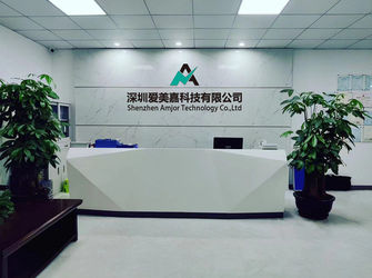 China Shenzhen Aimeijia Technology Co., Ltd. Profiel van het bedrijf