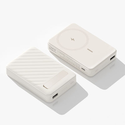 Goede prijs. Branddichte magnetische powerbank 5W/7.5W Draagbare magnetische draadloze oplader online